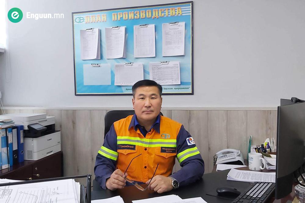 Оны эхний сарын үйлдвэрлэлийн үндсэн үзүүлэлтүүдийн дүн мэдээ гарлаа