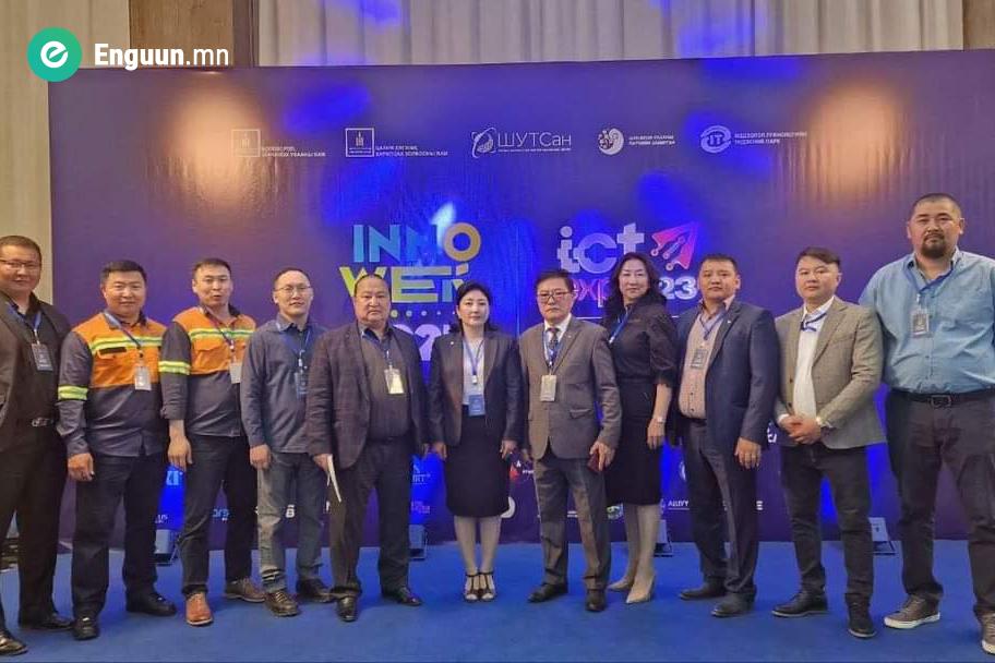 Монголын Инновацийн 7 хоног / Mongolian Innovation Week“Монголын Инновацын 7 хоног-2023” арга хэмжээ 9 дэх жилдээ зохион байгуулагдаж байна.
