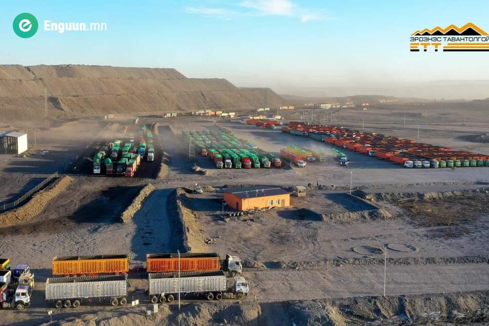 “Эрдэнэс Тавантолгой” ХК өнөөдөр  Монголын Хөрөнгийн Биржээр 20 багц буюу 128 мянган тонн коксжих нүүрсийг БНХАУ-ын Мандал боомт хүргэж өгөх нөхцөлөөр анх удаа арилжлаа