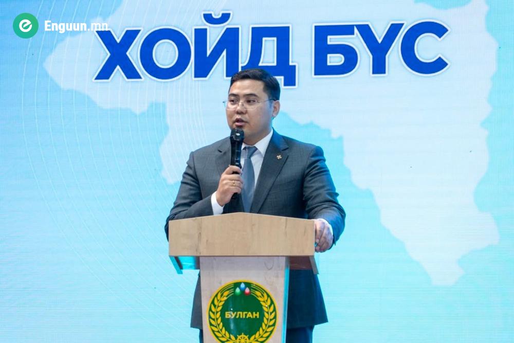ХОЙД БҮСИЙН ДОТООДЫН НИЙТ БҮТЭЭГДЭХҮҮНИЙ ХЭМЖЭЭ 5.3  ИХ НАЯД ТӨГРӨГТ ХҮРЧЭЭ